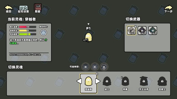 3.png