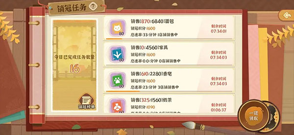 ��ǰ�������ֻ���