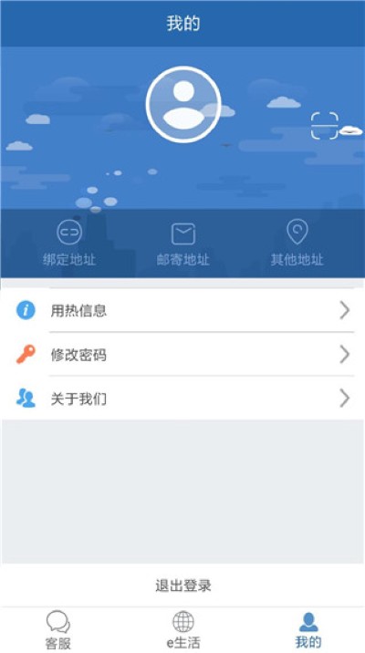 ��������app��Ѱ�