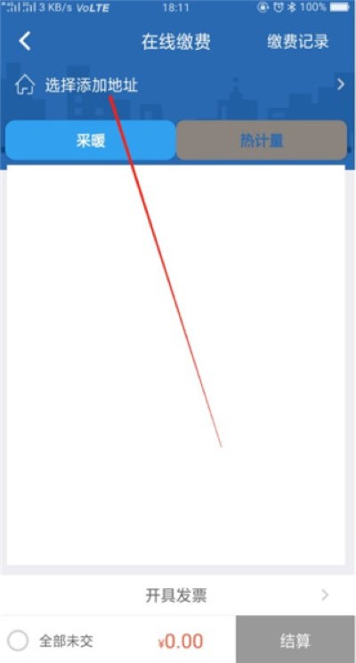 ��������app��Ѱ�