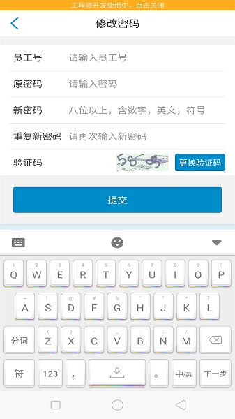 �Ϻ�e��2025���°汾