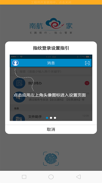 �Ϻ�e��2025���°汾