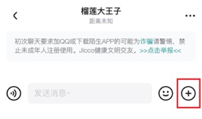 jicco������Ѱ�