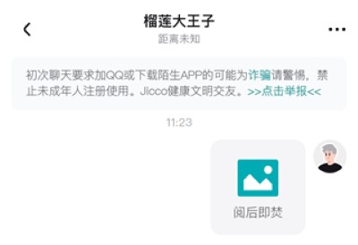 jicco������Ѱ�