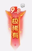 三国五虎将2026最新版 三国五虎将2026最新版