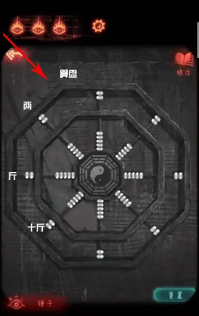 ֽ����2�����������