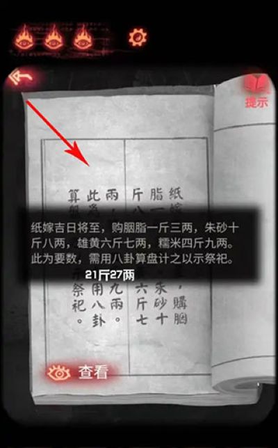 ֽ����2�����������