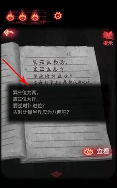 ֽ����2�����������
