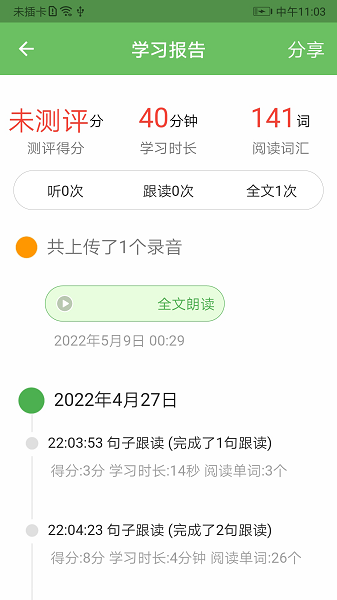 ����100����