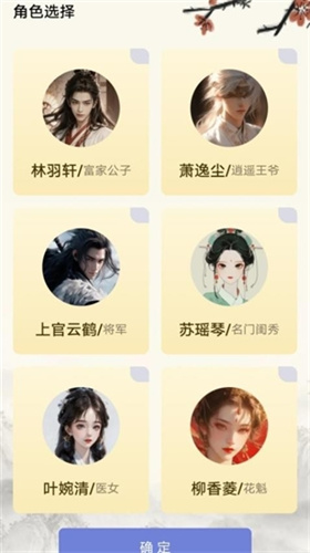 乐答无忧赚钱红包版 乐答无忧赚钱红包版