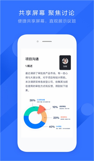 ���������app��Ѱ�