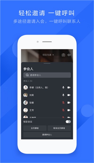 ���������app��Ѱ�
