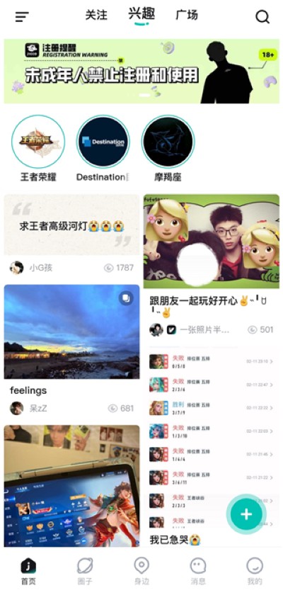 jicco������Ѱ�