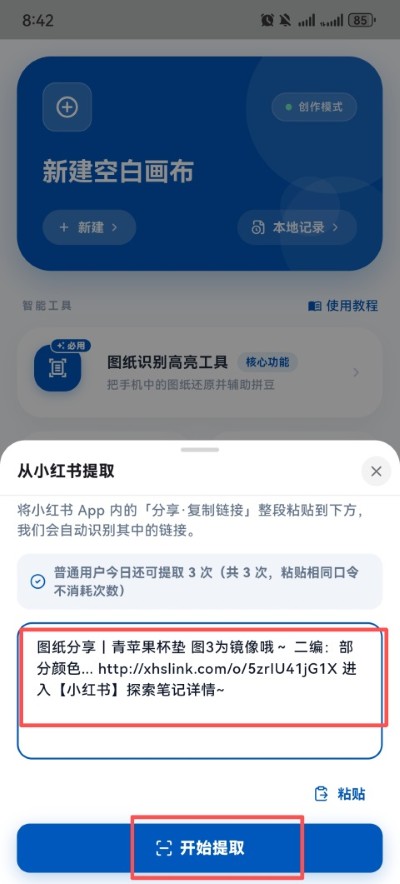 ��èapp��׿��