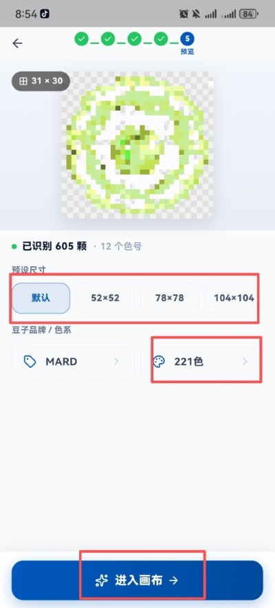 ��èapp��׿��