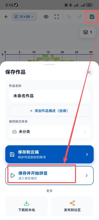 ��èapp��׿��