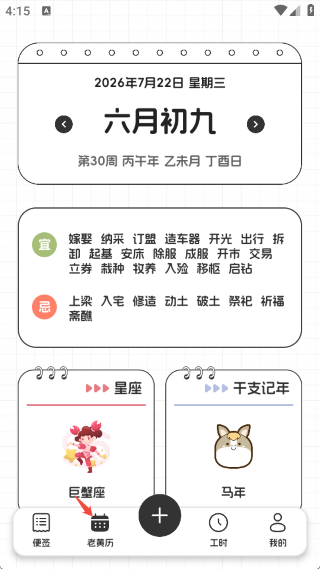 �ǿ�pet