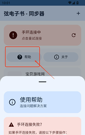 �ҵ�����ͬ����