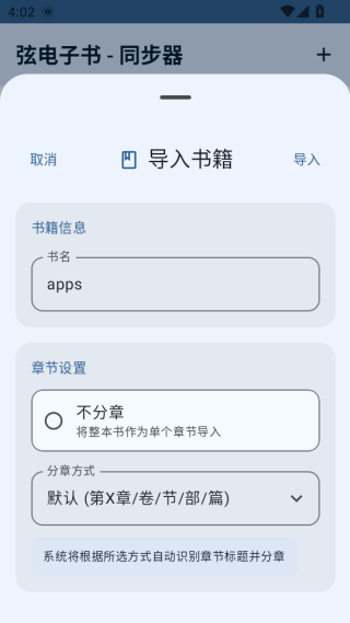 �ҵ������ֻ���