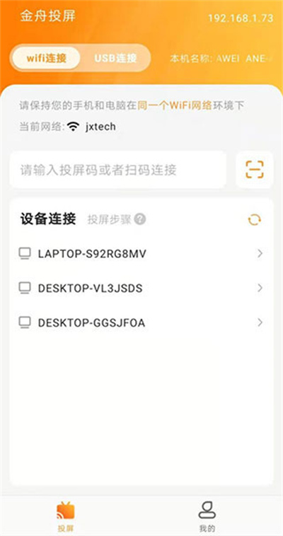 ����Ͷ���������°汾