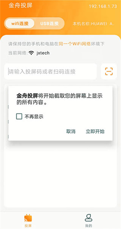 ����Ͷ���������°汾