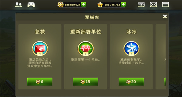 �������2���°�