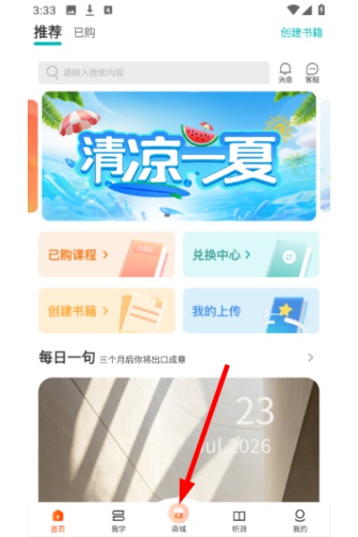 ÿ�������ֻ���