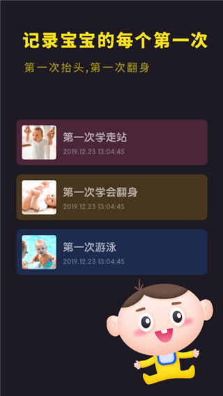 �����ɳ�����ֻ���