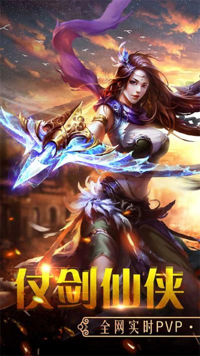 百战天下红包游戏 百战天下红包游戏