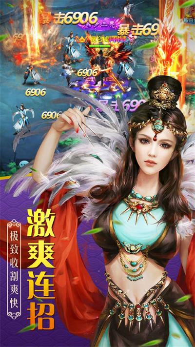 百战天下红包游戏 百战天下红包游戏