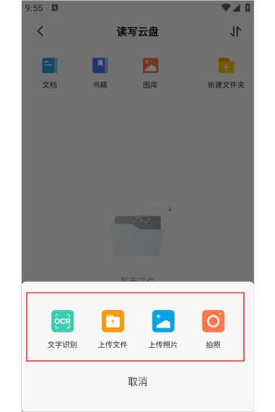 ��д�ʼǵ��԰�