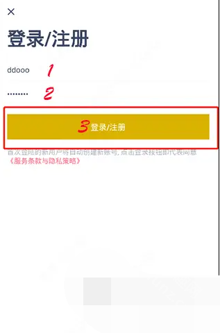 ��������app