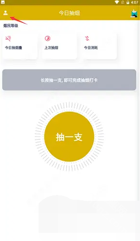 ��������app