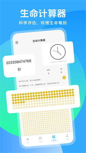 ��������app