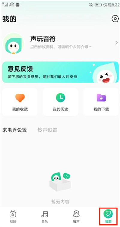 �������ֹ����
