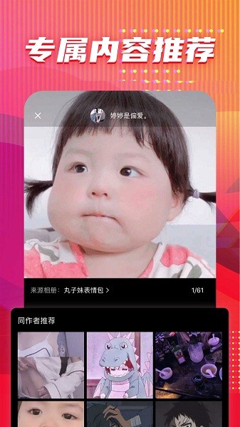 ͼ������°�