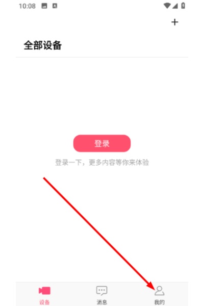 ˮ�ǰ����ֻ���