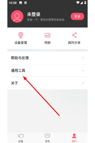 ˮ�ǰ����ֻ���