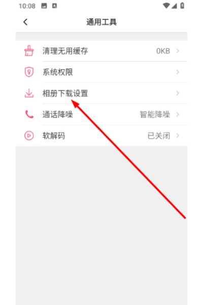 ˮ�ǰ����ֻ���