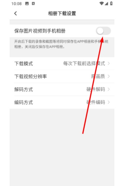 ˮ�ǰ����ֻ���