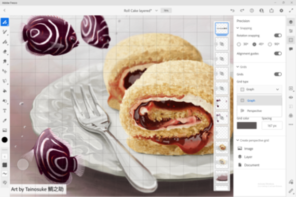 adobe fresco 2026 (绘画软件) adobe fresco 2026 (绘画软件)