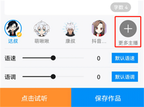 ָ������app���°汾