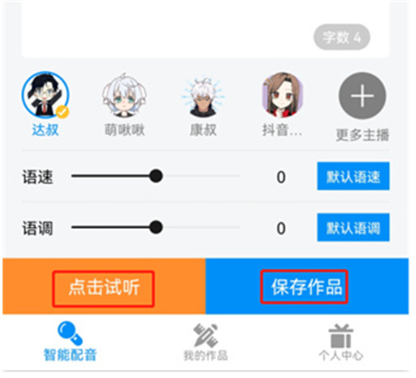 ָ������app���°汾