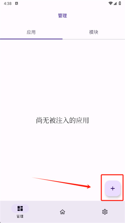 ��տ���ֻ���׿�汾