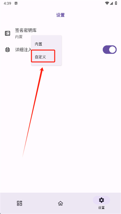 ��տ���ֻ���׿�汾