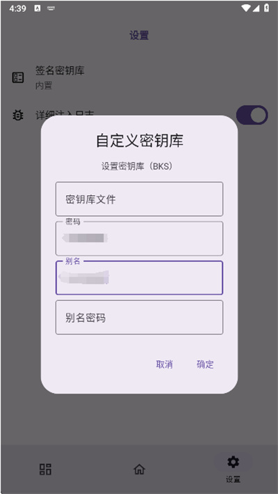 ��տ���ֻ���׿�汾