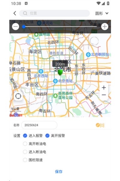 ������λ�ֻ���