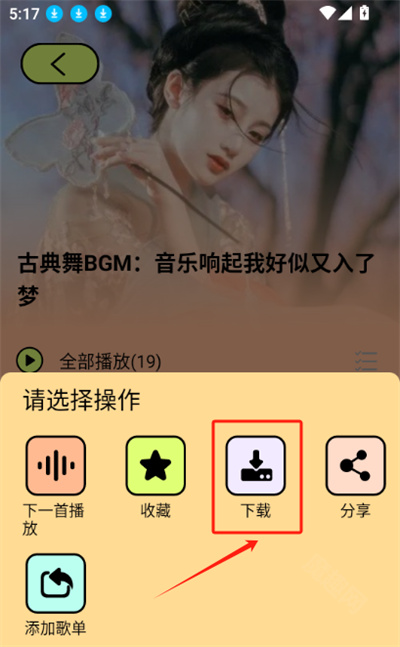 �Ῠ���ֹٷ���app