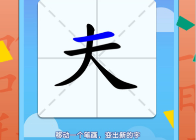 ����ĺ�����Ϸ