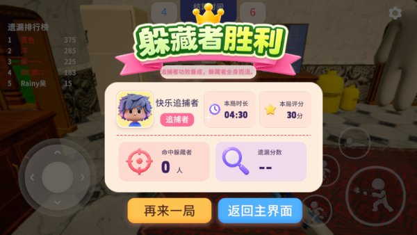 ��ɫ����èè�ֻ���